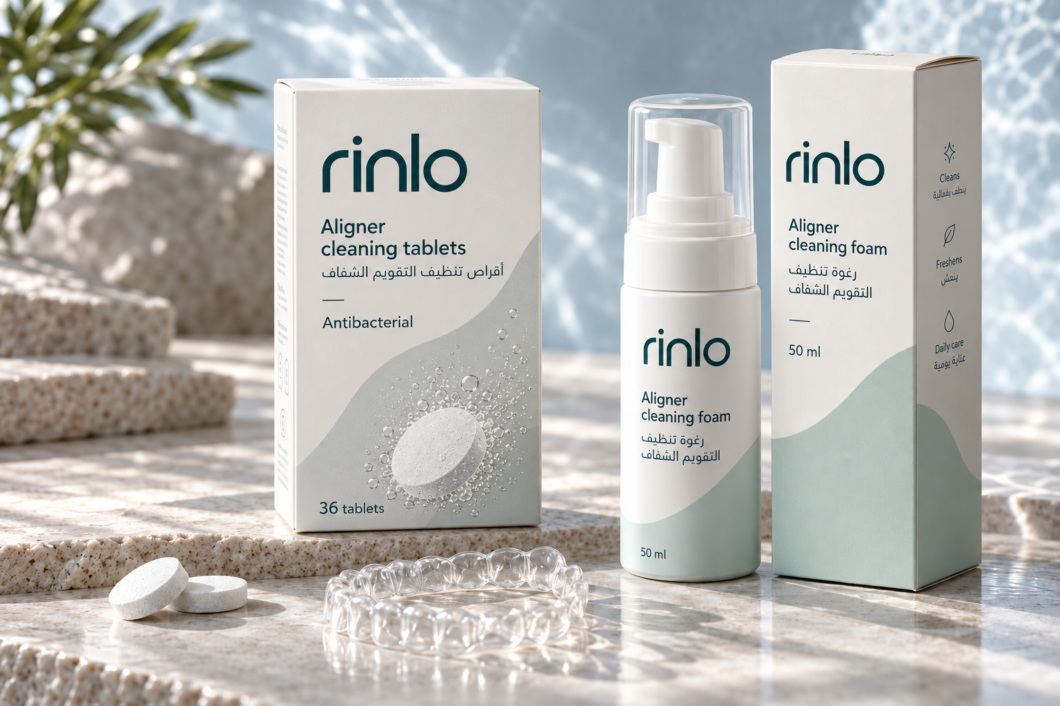 Rinlo tablets and foam packaging preview